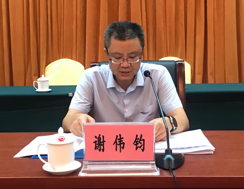 1597285251(1).png